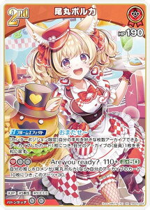 zCuItBVJ[hQ[ hBP05-034 ۃ|J (RR _uA) u[X^[pbN G`gKA (zCuOCG)