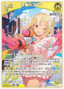 zCuItBVJ[hQ[ hBP05-067 sm΃tA (RR _uA) u[X^[pbN G`gKA (zCuOCG)