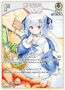 ypzzCuItBVJ[hQ[ hBP05-015 ec؂ (S XyV) u[X^[pbN G`gKA (zCuOCG)