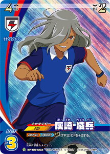 CiY}Cu CuvJ EP-05-002 D  (R A) gpbN II̍ 2e