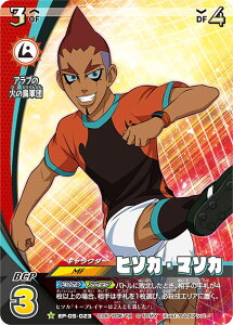 CiY}Cu CuvJ EP-05-023 q\JE}\J (R A) gpbN II̍ 2e