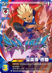 CiY}Cu CuvJ EPS-03-005  C (D) 10vs10ogpbN