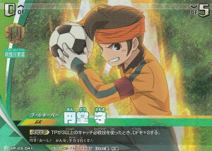 CiY}Cu CuvJ EP-03-041 ~  (S X[p[A) AX̓V 3e