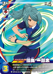 CiY}Cu CuvJ EP-04-014  Y (S X[p[A) II̍ 1e