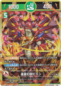 J^RVA SP01-008 ^bqG (g) XyVu[X^[pbN ̂񂿁i^lj͂ǂPH̊