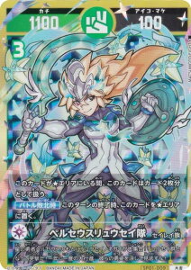 J^RVA SP01-009 yZEXEZC (g) XyVu[X^[pbN ̂񂿁i^lj͂ǂPH̊