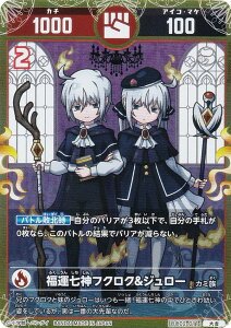 J^RVA UC02-011 ^_tNEW[ (g) u[X^[pbN (^l)K`ogH̊