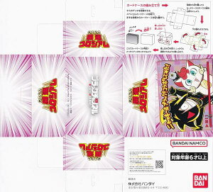 J^RVA UC02 [ubN`l/J[hP[XF1̂] u[X^[pbN (^l)K`ogH̊ 6pbNwLy[ fbLP[X