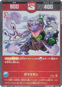 ypzJ^RVA UC03-016 K}G () u[X^[pbN ߂񂿁i^lj̊