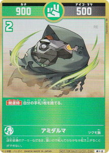 J^RVA UC01-056 A~_} (g) (^l)}㏸Inbs[pbN