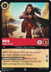 �f�B�Y�j�[ �����J�i 123/204�EEN�E2 Raya - Leader of Heart (SR �X�[�p�[���A) Disney LORCANA Rise Of The Floodborn