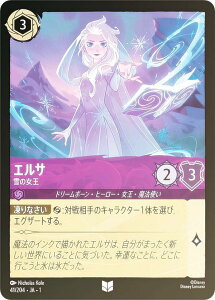 ytHCzfBYj[ JiTCG 41/204EJAE1 GT ̏ ({ AR) THE FIRST CHAPTER ̂͂܂