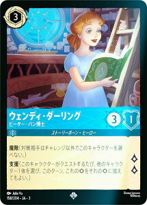 VY fGX^[Y fGXgJ[hX[u Ver.2 [Vo[]