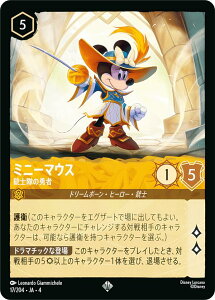 fBYj[ JiTCG 17/204EJAE4 em̗E ~j[}EX ({ X[p[A) URSULAfS RETURN tP̃A[X