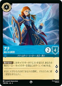 fBYj[ JiTCG 138/204EJAE4 SȂPN Ai ({ X[p[A) URSULAfS RETURN tP̃A[X