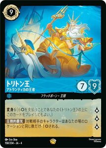 fBYj[ JiTCG 158/204EJAE4 AgeBJ̉ gg ({ WF_[) URSULAfS RETURN tP̃A[X