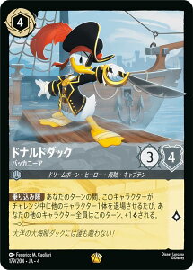 fBYj[ JiTCG 179/204EJAE4 obJj[A hih_bN ({ WF_[) URSULAfS RETURN tP̃A[X