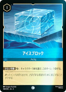 ytHCzfBYj[ JiTCG 168/204EJAE4 ACXubN ({ R) URSULAfS RETURN tP̃A[X