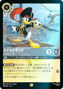 ytHCzfBYj[ JiTCG 179/204EJAE4 obJj[A hih_bN ({ WF_[) URSULAfS RETURN tP̃A[X