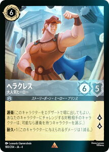 ytHCzfBYj[ JiTCG 180/204EJAE4 lCq[[ wNX ({ A) URSULAfS RETURN tP̃A[X