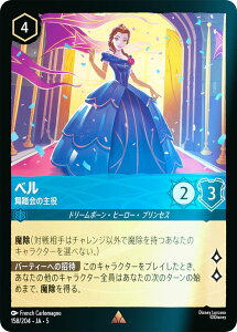 VY fGX^[Y fGXgJ[hX[u Ver.2 [Vo[]