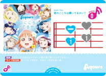 楽天市場】ラブカ（コレクション｜ホビー）の通販 