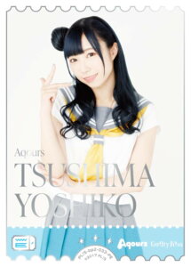 �y�┓�����z���u���C�u�I�I�t�B�V�����J�[�h�Q�[�� PL!S-bp2-033-PE TSUSHIMA YOSHIKO (PE �p�������G�l���M�[) �u�[�X�^�[�p�b�N NEXT STEP (���u�J)