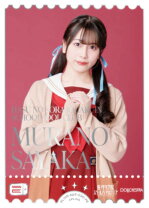 楽天市場】ラブカ（コレクション｜ホビー）の通販 