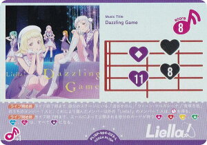 ���u���C�u�I�I�t�B�V�����J�[�h�Q�[�� PL!SP-bp4-023-L Dazzling Game (L ���C�u) �u�[�X�^�[�p�b�N SAPPHIRE MOON (���u�J)