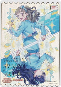 �y���������z���u���C�u�I�I�t�B�V�����J�[�h�Q�[�� PL!HS-cl1-014-CL DOLLCHESTRA (CL) �R���N�V���� �N���A�|�P�b�g���o�C���_�[�Z�b�g ���u���C�u�I�@�m�󏗊w�@�X�N�[���A�C�h���N���u (���u�J)