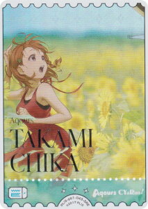 y┓zuCuIItBVJ[hQ[ PL!S-pb1-043-SRE C (SRE X[p[AGlM[) v~Au[X^[ uCuITVC!! (uJ)