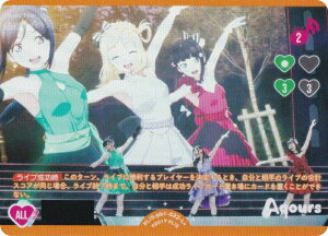 uCuIItBVJ[hQ[ PL!S-pb1-022-L{ rEX[v (L{ CuvX) v~Au[X^[ uCuITVC!! (uJ)