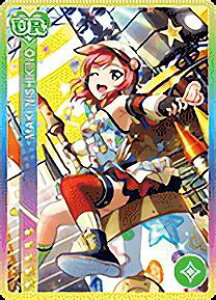 uCuI SIC-EX15-006 ؖ ^P (SR X[p[A) XN[AChRNV ʁfsXNtFXҐU{bNX