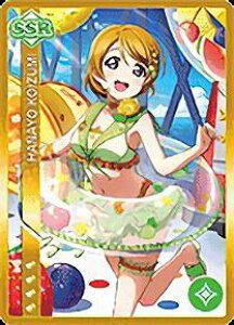 uCuI SIC-EX15-017  ԗz (SR X[p[A) XN[AChRNV ʁfsXNtFXҐU{bNX