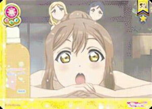 uCuI LL11-036 ؓc Ԋ (SR X[p[A) XN[AChRNV Vol.11