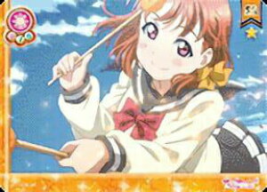 uCuI LL11-039 C  (SR X[p[A) XN[AChRNV Vol.11