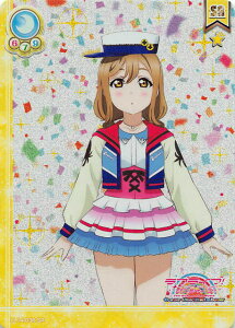 uCuI SIC-LL14-036 ؓc Ԋ (SR X[p[A) XN[AChRNV Vol.14