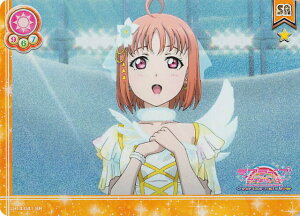 uCuI SIC-LL14-041 C  (SR X[p[A) XN[AChRNV Vol.14