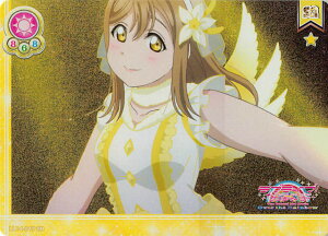 uCuI SIC-LL14-047 ؓc Ԋ (SR X[p[A) XN[AChRNV Vol.14