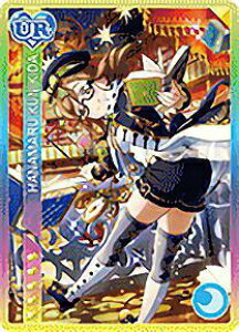 uCuI SIC EX14-034 ؓc Ԋ (HR nCp[A) XN[AChRNV SPmI͂߂悤U{bNX