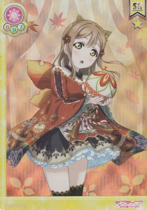 uCuIXN[AChRNV LL10-034 ؓcԊہiSR X[p[AjVol.10