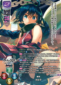 �y�p�������z���Z/�I�[�o�[�`���A LO-5115-K ���z �J���� (KR �L�����A) Lycee OVERTURE Version : �A�N�A�v���X 2.0