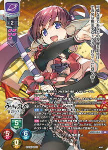�y�p�������z���Z/�I�[�o�[�`���A LO-5118-K �G���F���N���K�̕��l �g�E�J (KR �L�����A) Lycee OVERTURE Version : �A�N�A�v���X 2.0