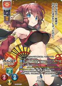 �y�p�������z���Z/�I�[�o�[�`���A LO-5153-K �`�� �m�X�� (KR �L�����A) Lycee OVERTURE Version : �A�N�A�v���X 2.0