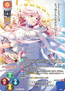 ypzZ/I[o[`A LO-5606-K ̂ӂ萹l NEWEpgbN (KR LA) Lycee OVERTURE Version : A~[YNtg 1.0