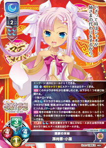 Z/I[o[`A LO-5238 Ƃ̖ E@ (R A) Lycee OVERTURE Version : lNXg 3.0