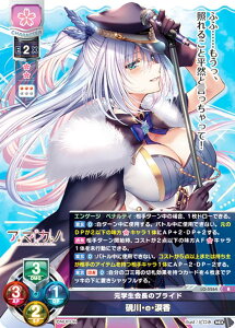 Z/I[o[`A LO-5264 w̃vCh EeE܍ (R A) Lycee OVERTURE Version : lNXg 3.0