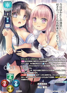 ypzZ/I[o[`A LO-5223-K  [R ጩ (KR LA) Lycee OVERTURE Version : lNXg 3.0