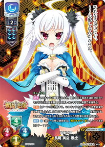 ���Z/�I�[�o�[�`���A LO-3842-A �z��̗� ���� ���� �i�� (CP �L�����y�[��) Lycee OVERTURE Version : �l�N�X�g�� 3.0