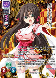 ���Z/�I�[�o�[�`���A LO-3848-A ���E�� �|�� ���T �d�� (CP �L�����y�[��) Lycee OVERTURE Version : �l�N�X�g�� 3.0